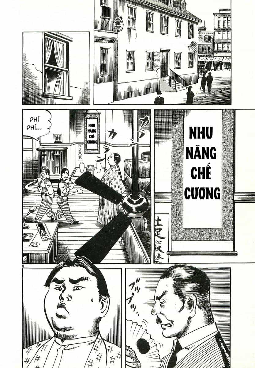 Conde Koma - Chương 1 - ảnh 7