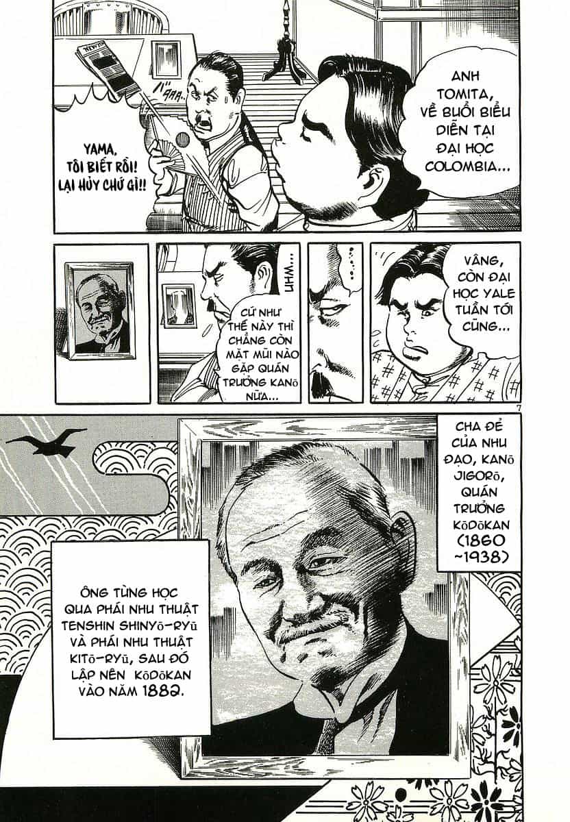 Conde Koma - Chương 1 - ảnh 8