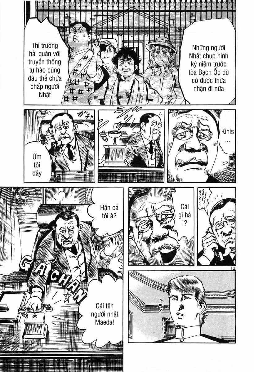 Conde Koma - Chương 110 - ảnh 14
