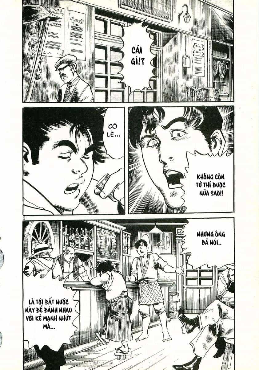 Conde Koma - Chương 12 - ảnh 4