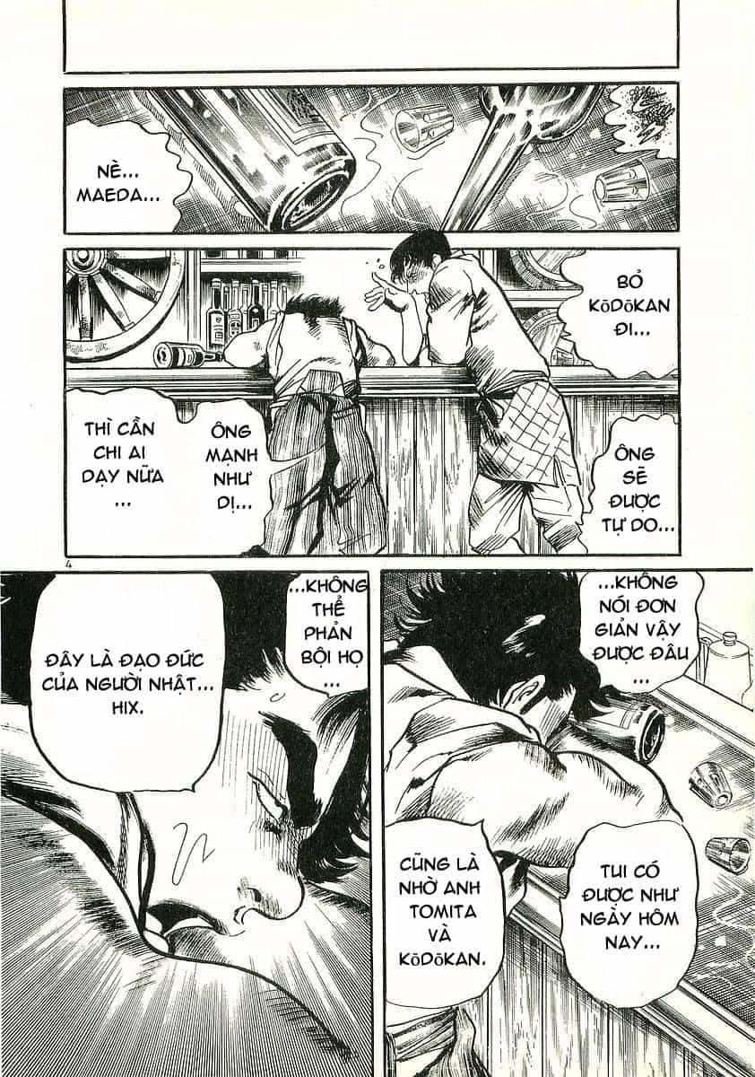 Conde Koma - Chương 12 - ảnh 6