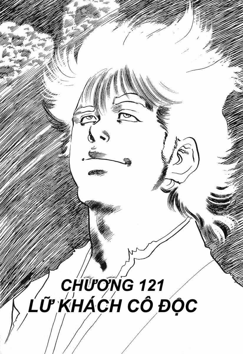 Conde Koma - Chương 121 - ảnh 1