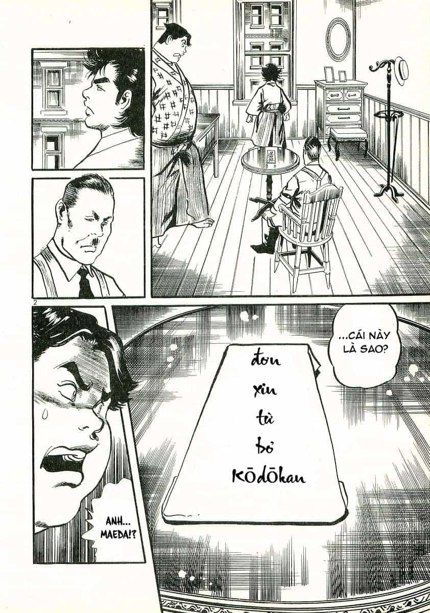 Conde Koma - Chương 15 - ảnh 4