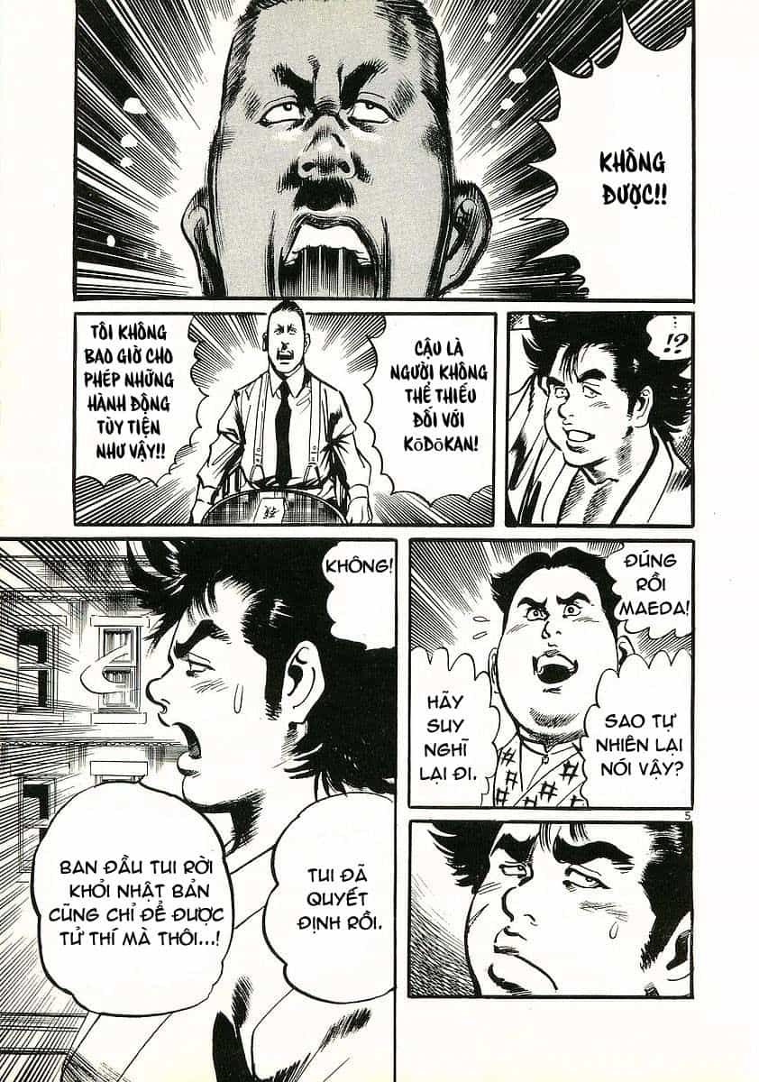 Conde Koma - Chương 15 - ảnh 7
