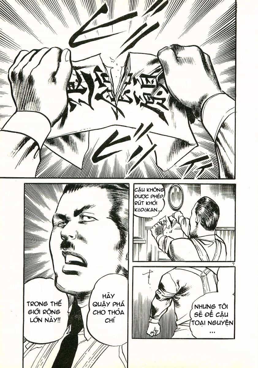 Conde Koma - Chương 15 - ảnh 9