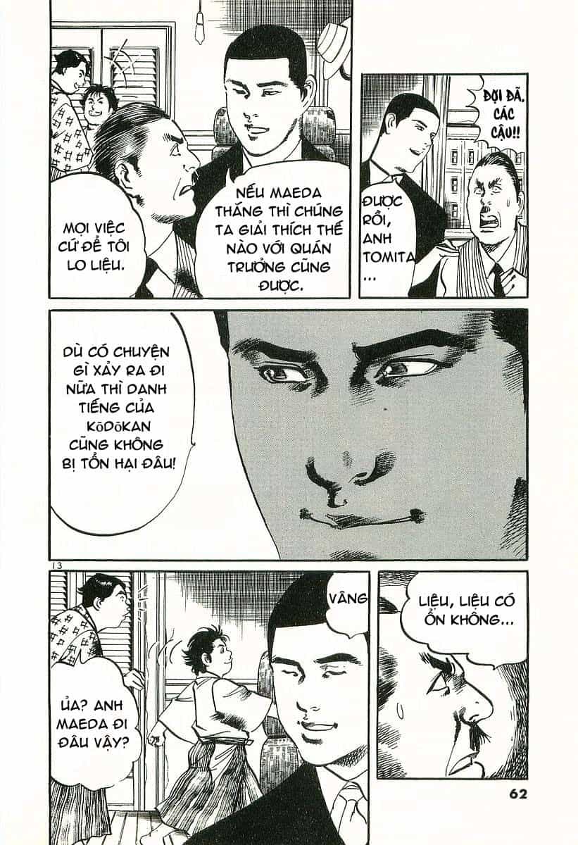 Conde Koma - Chương 2 - ảnh 15