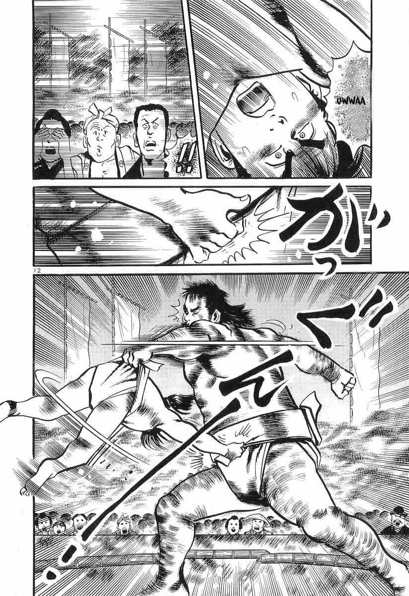 Conde Koma - Chương 23 - ảnh 11