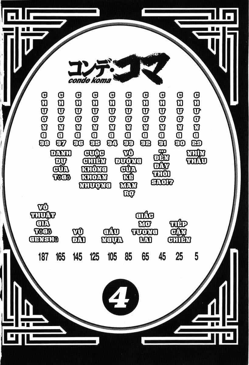 Conde Koma - Chương 29 - ảnh 5