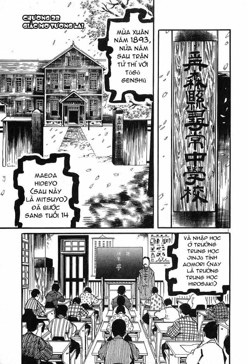Conde Koma - Chương 32 - ảnh 1