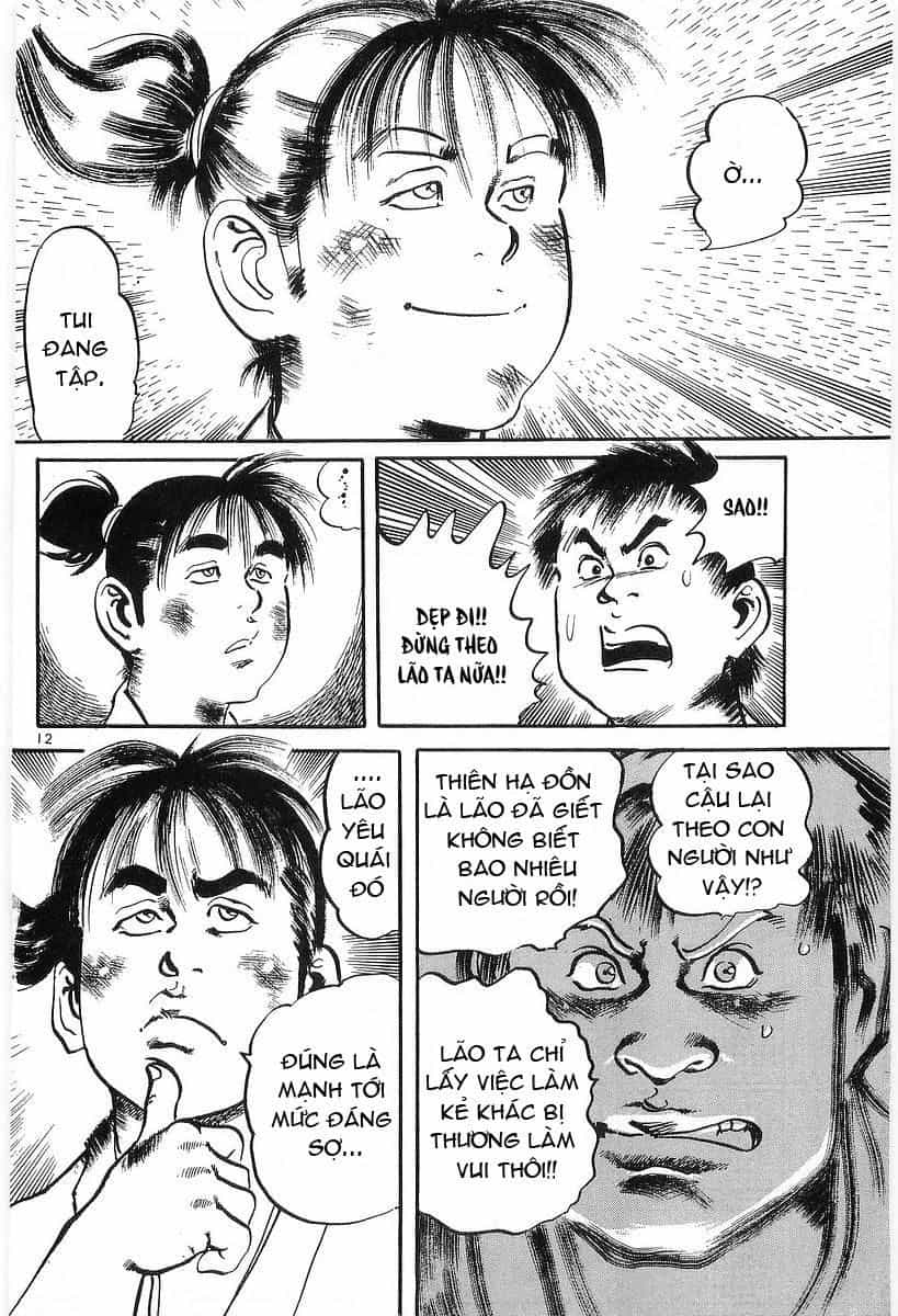 Conde Koma - Chương 32 - ảnh 12