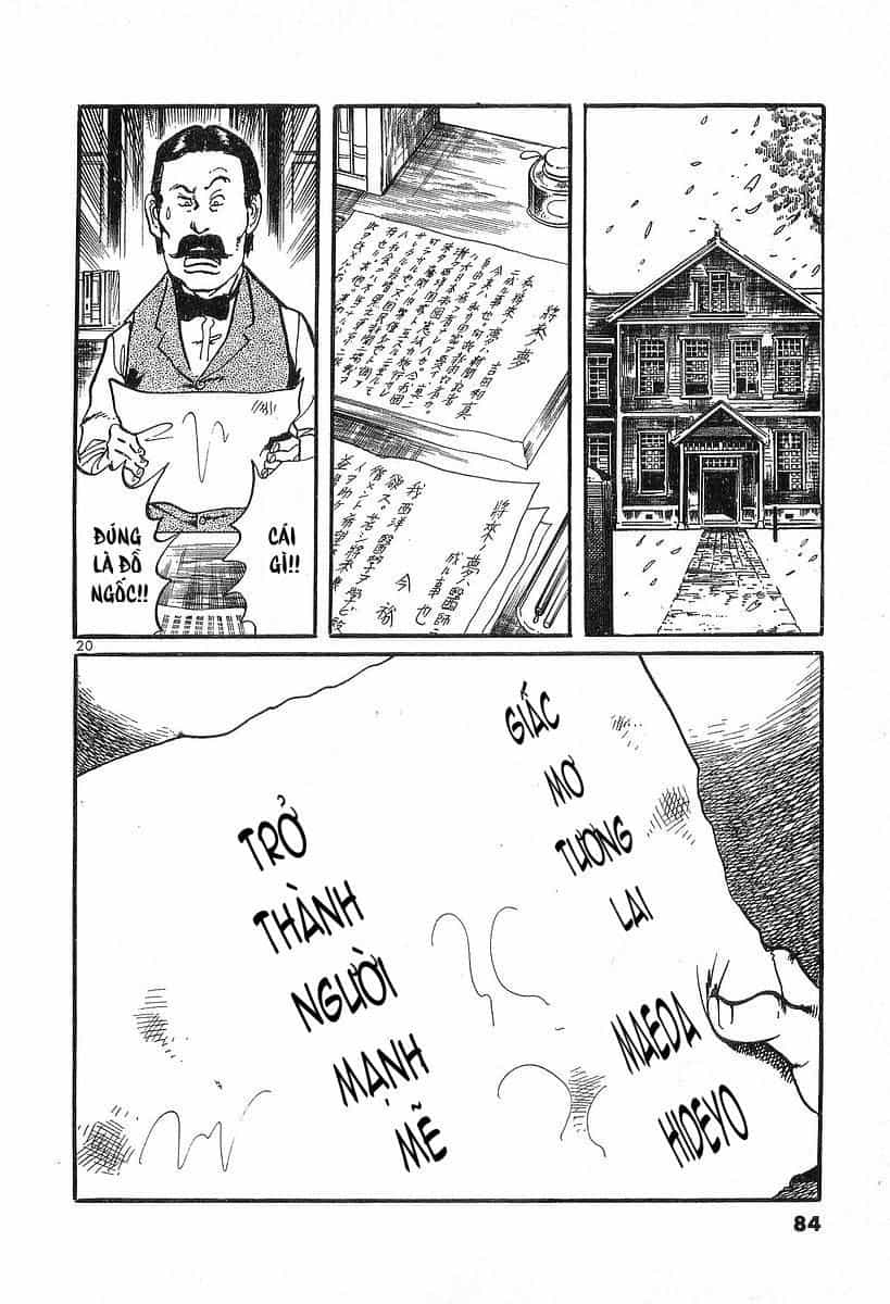 Conde Koma - Chương 32 - ảnh 20