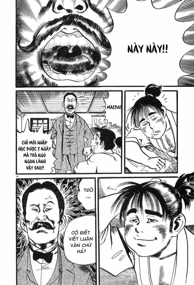 Conde Koma - Chương 32 - ảnh 4