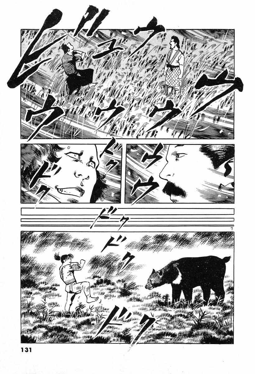 Conde Koma - Chương 35 - ảnh 7