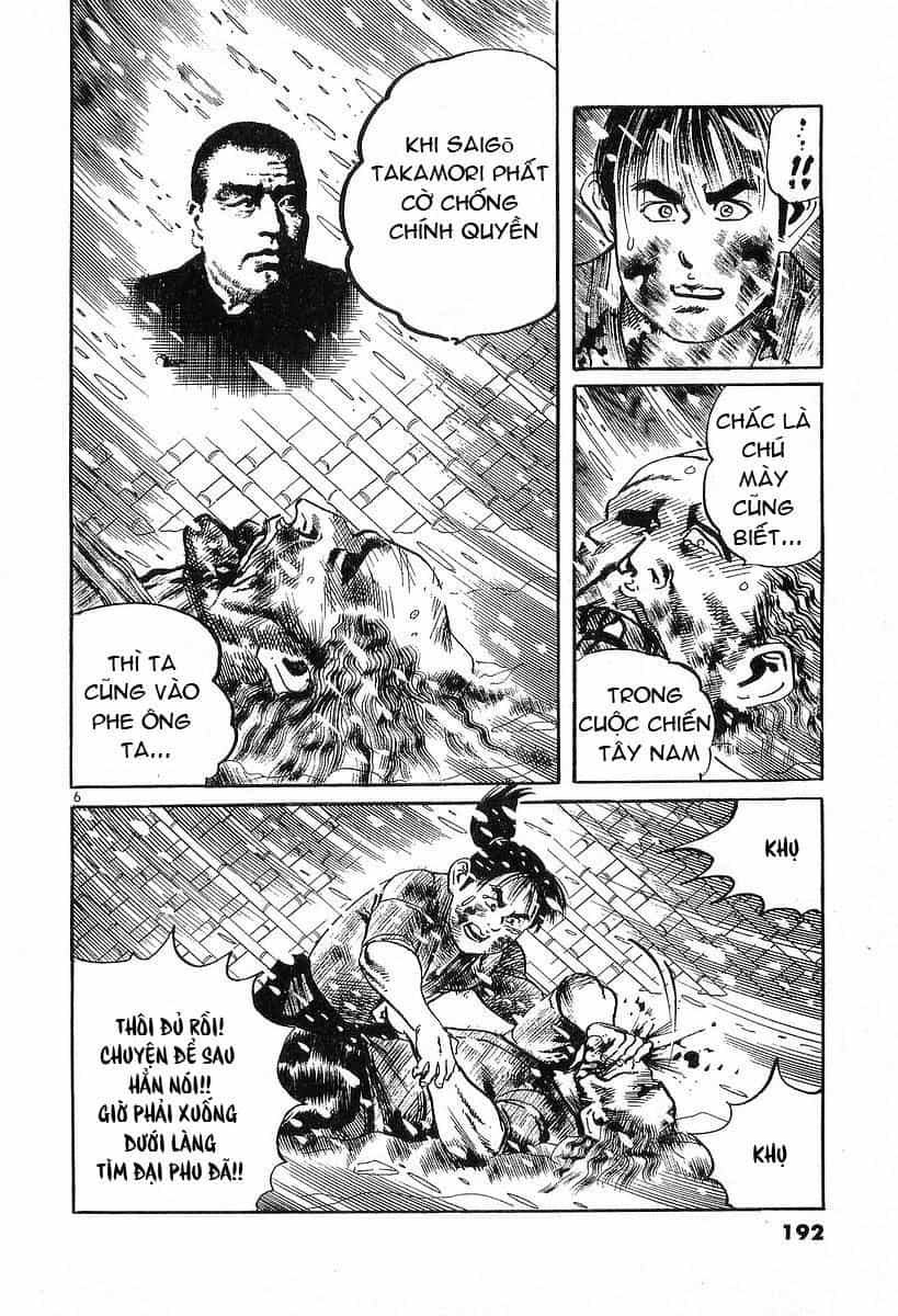 Conde Koma - Chương 38 - ảnh 6