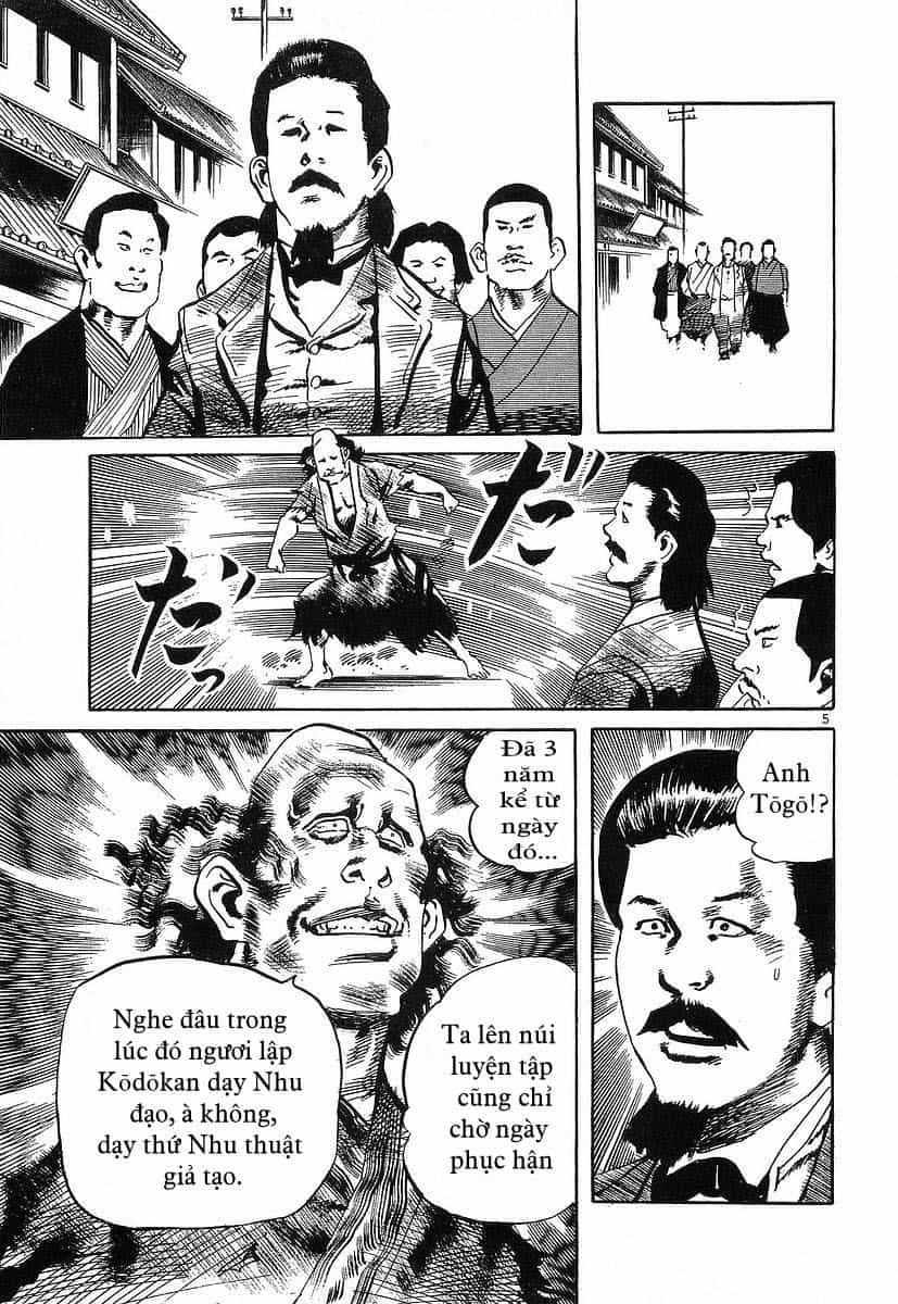 Conde Koma - Chương 39 - ảnh 10