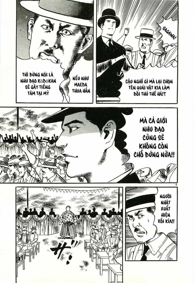 Conde Koma - Chương 4 - ảnh 11