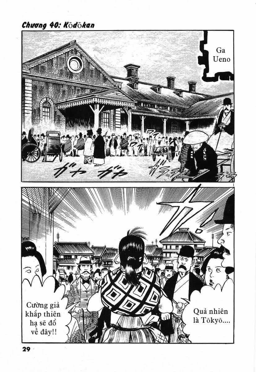 Conde Koma - Chương 40 - ảnh 1