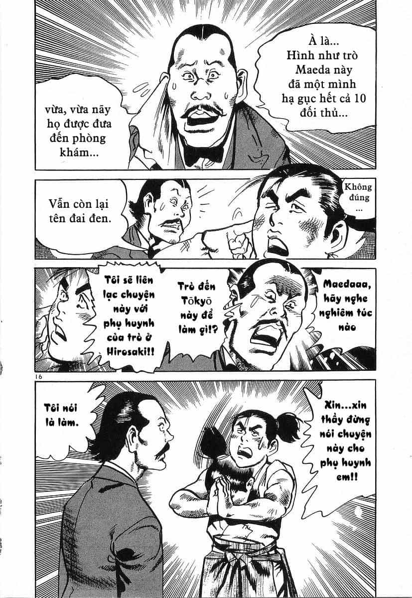 Conde Koma - Chương 43 - ảnh 16