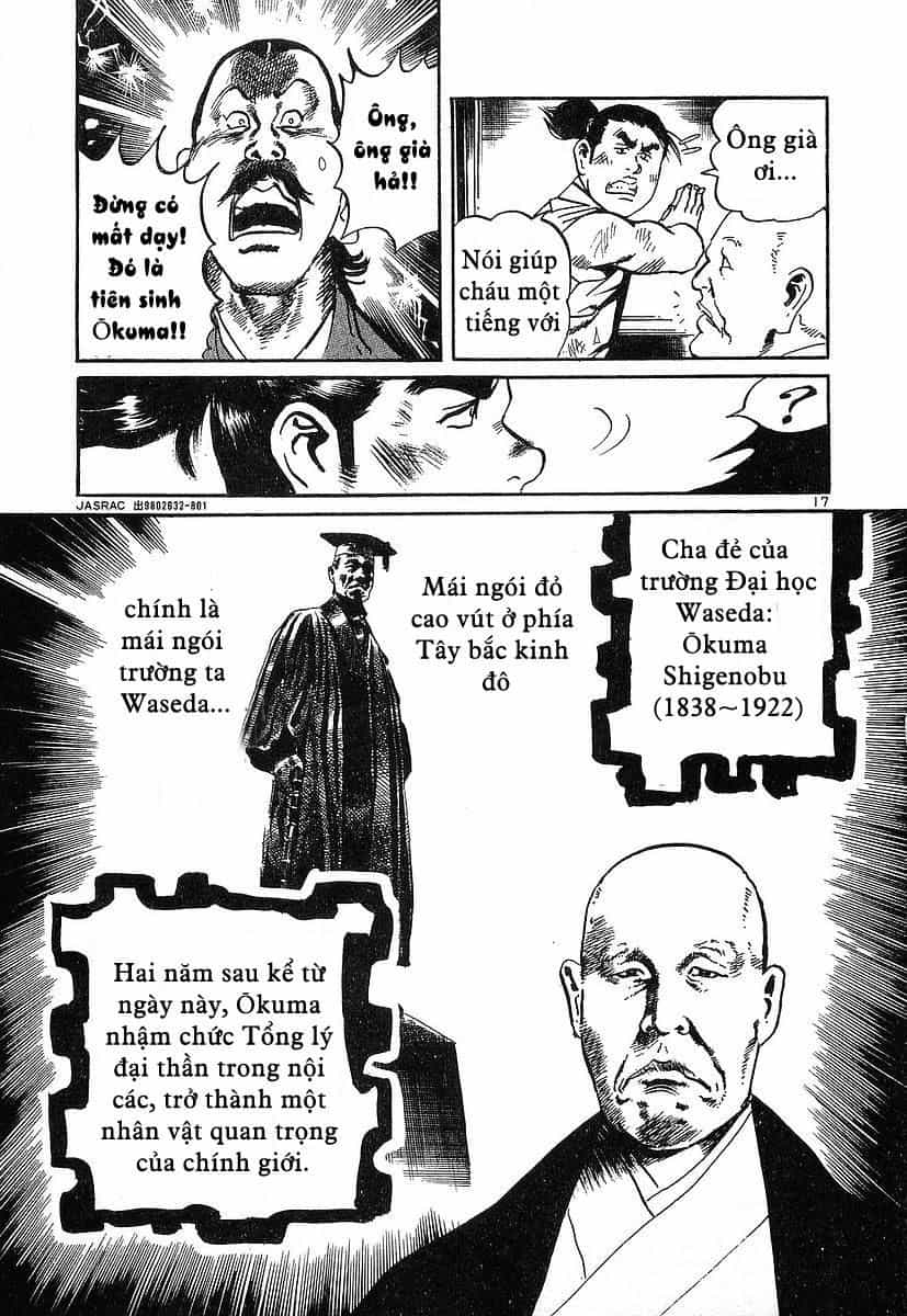Conde Koma - Chương 43 - ảnh 17