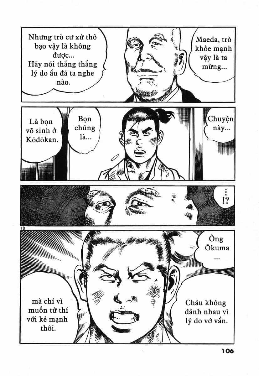 Conde Koma - Chương 43 - ảnh 18