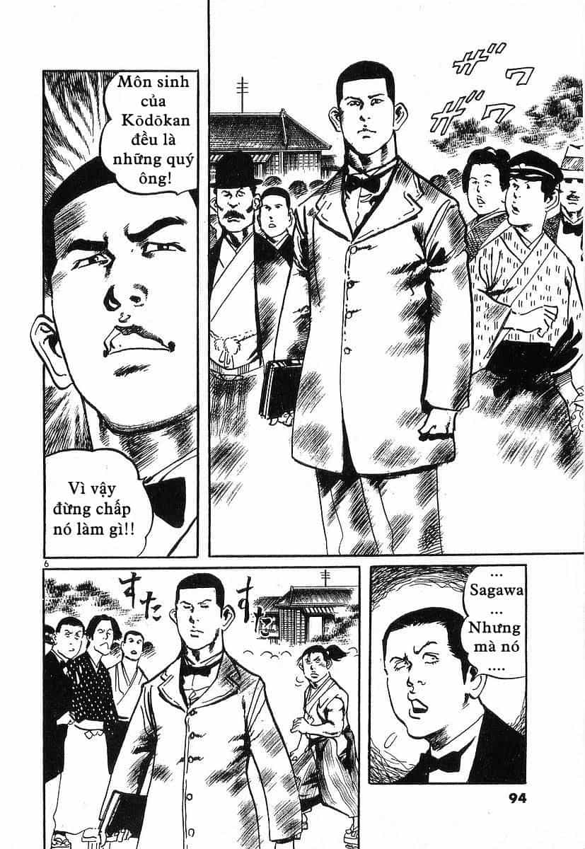Conde Koma - Chương 43 - ảnh 6