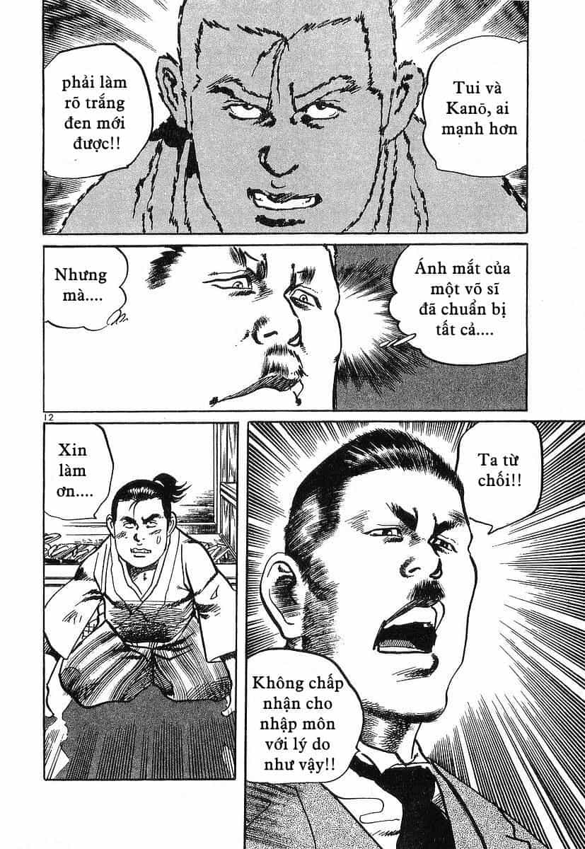 Conde Koma - Chương 44 - ảnh 12