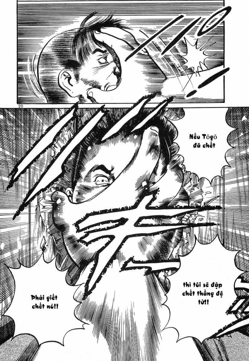 Conde Koma - Chương 46 - ảnh 19