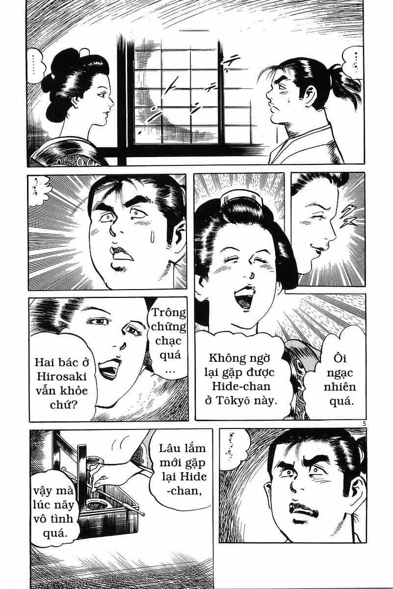 Conde Koma - Chương 48 - ảnh 10