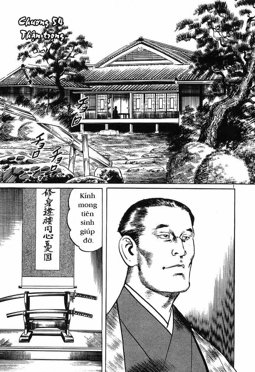 Conde Koma - Chương 54 - ảnh 1