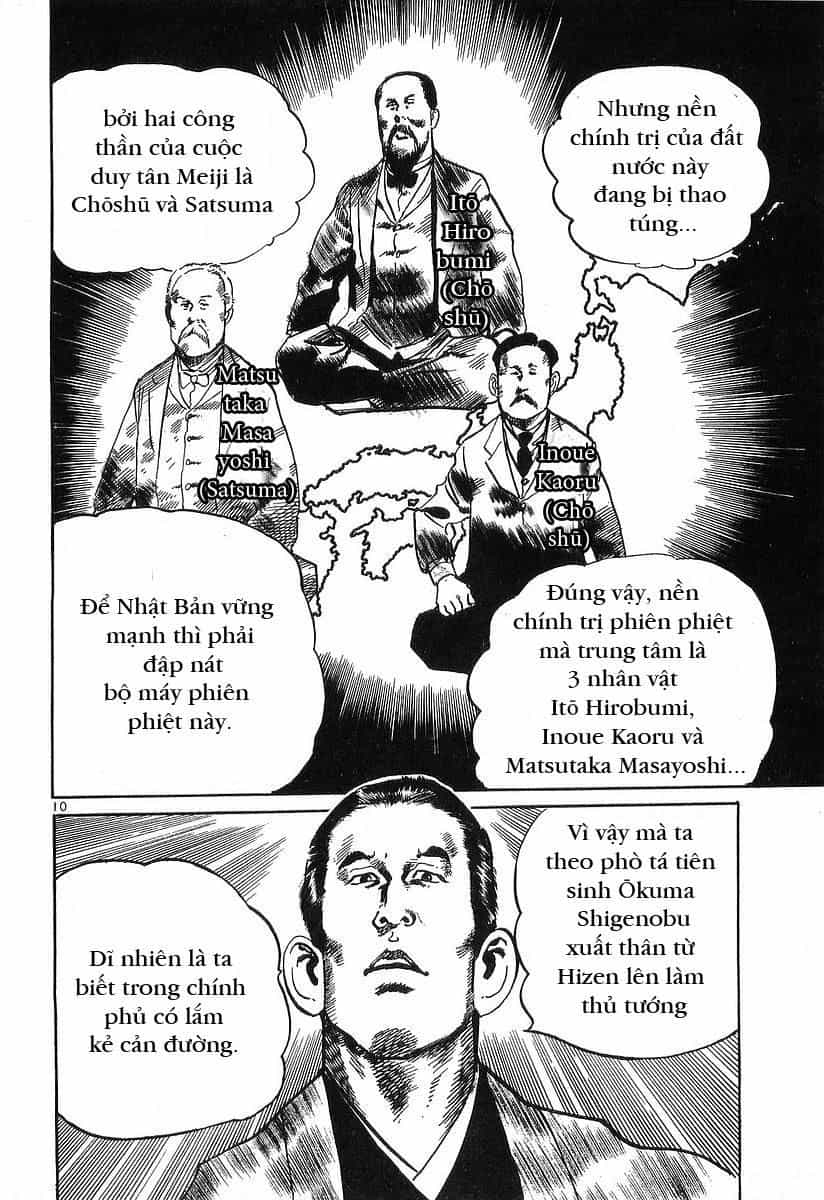 Conde Koma - Chương 54 - ảnh 10