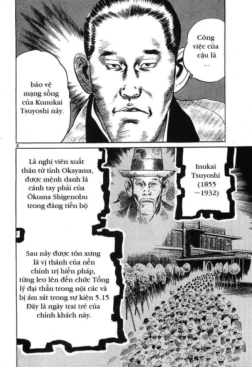 Conde Koma - Chương 54 - ảnh 8