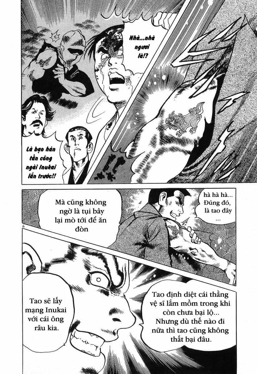 Conde Koma - Chương 57 - ảnh 4