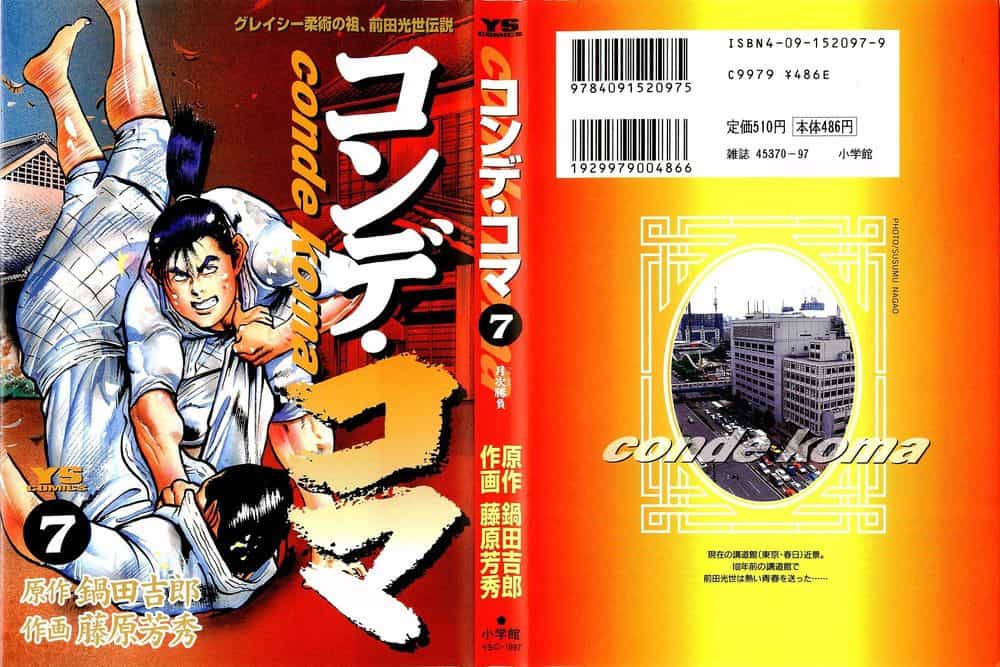 Conde Koma - Chương 58 - ảnh 1
