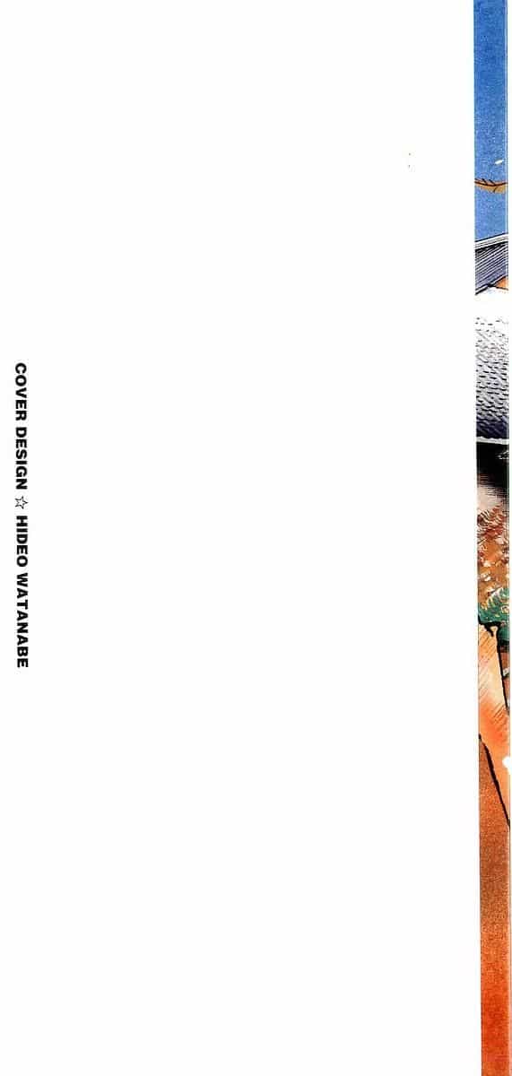 Conde Koma - Chương 58 - ảnh 3