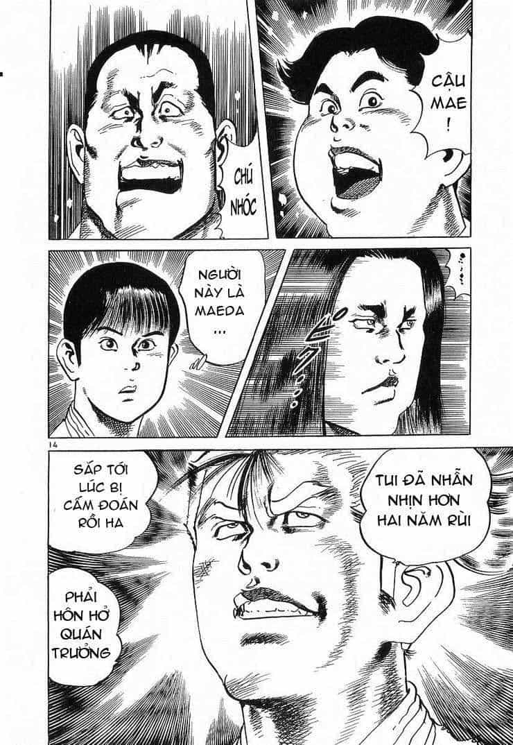 Conde Koma - Chương 59 - ảnh 14