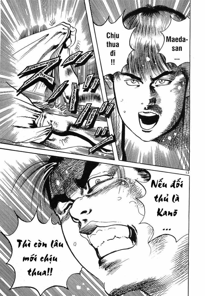 Conde Koma - Chương 64 - ảnh 14