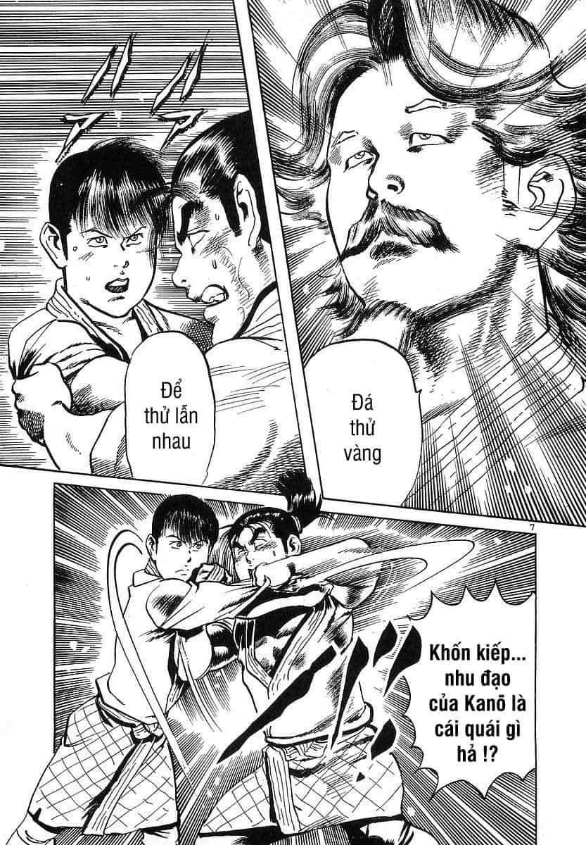 Conde Koma - Chương 64 - ảnh 8