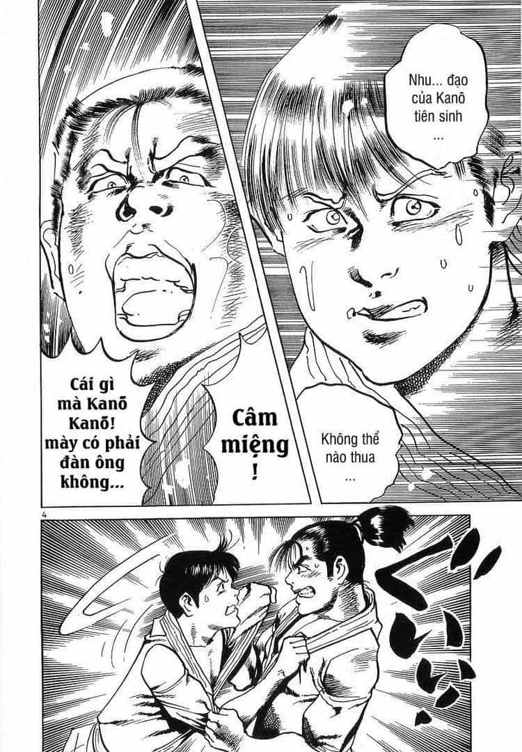 Conde Koma - Chương 65 - ảnh 5