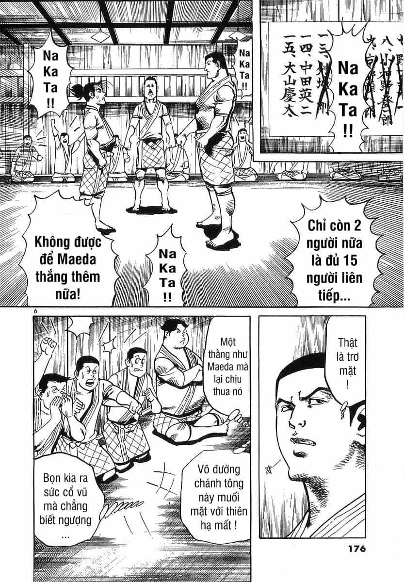Conde Koma - Chương 66 - ảnh 7