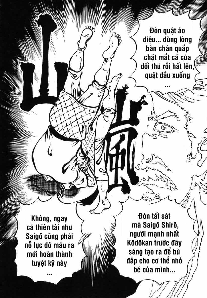 Conde Koma - Chương 67 - ảnh 16