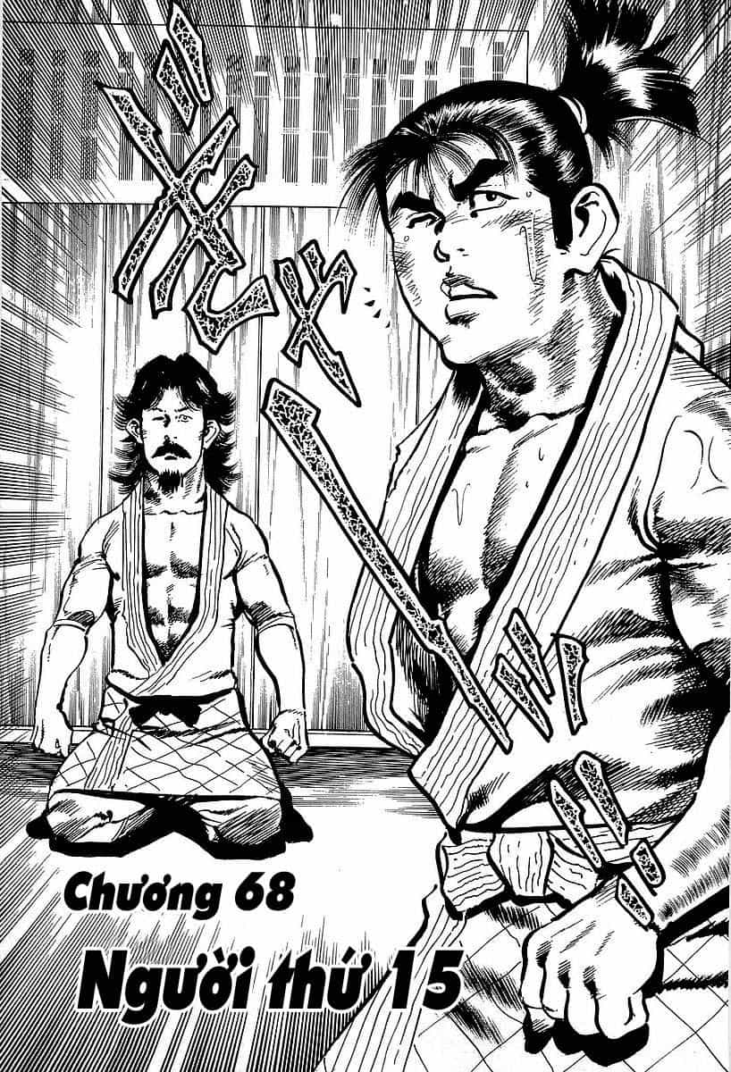 Conde Koma - Chương 68 - ảnh 5