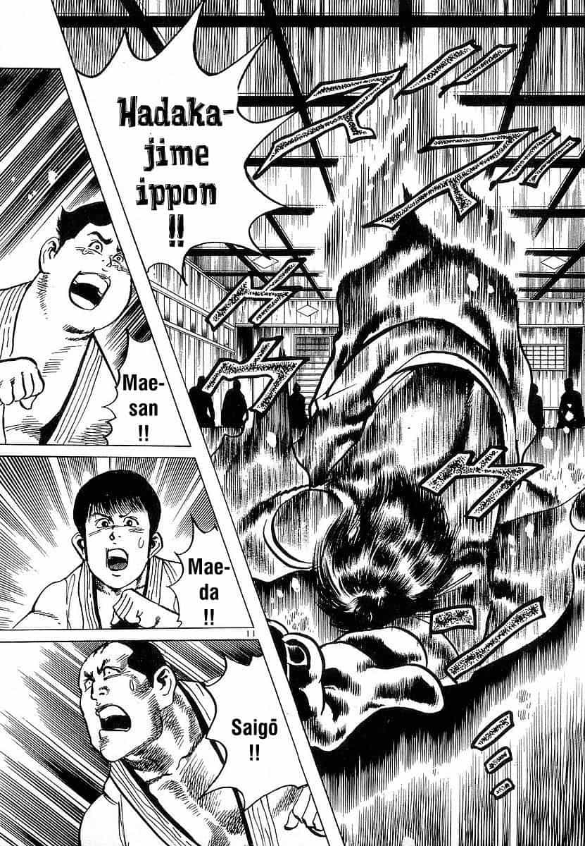Conde Koma - Chương 70 - ảnh 10