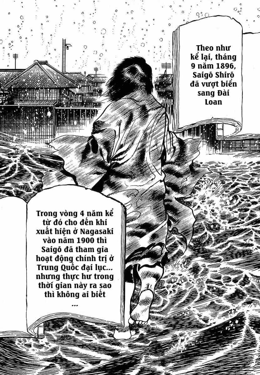 Conde Koma - Chương 70 - ảnh 19