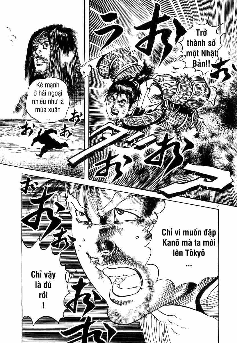 Conde Koma - Chương 71 - ảnh 10