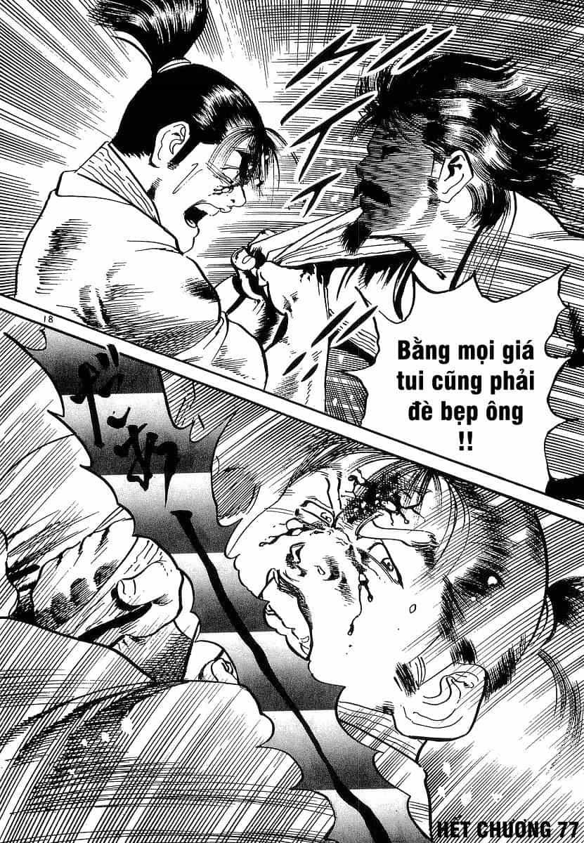 Conde Koma - Chương 77 - ảnh 16