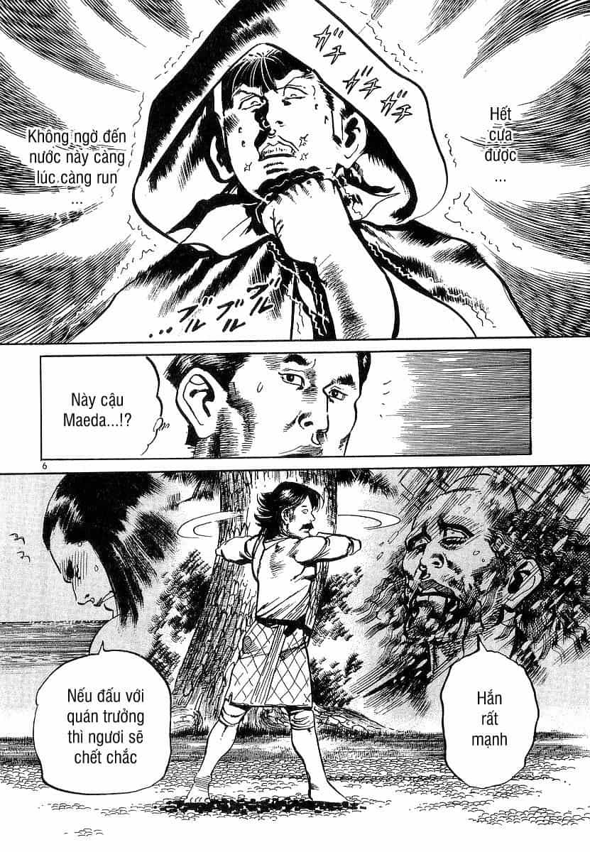Conde Koma - Chương 77 - ảnh 17