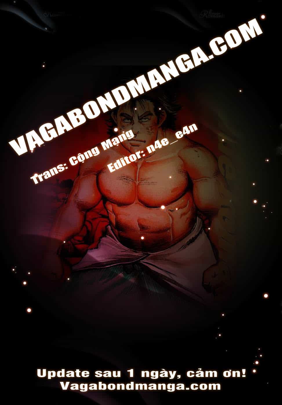 Conde Koma - Chương 78 - ảnh 1