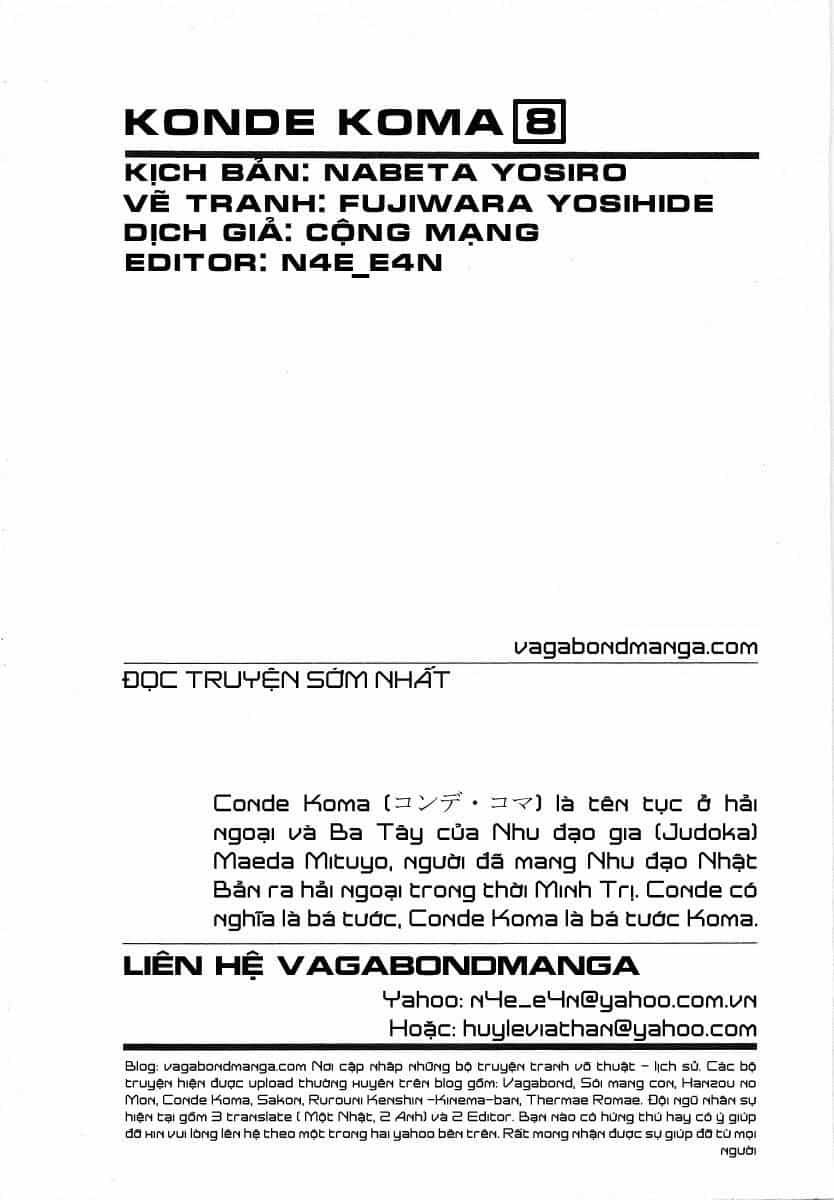 Conde Koma - Chương 78 - ảnh 19