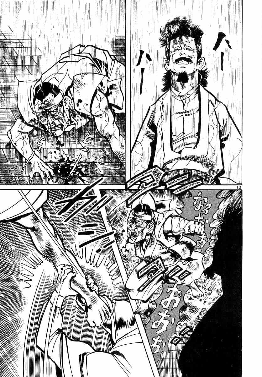 Conde Koma - Chương 81 - ảnh 13
