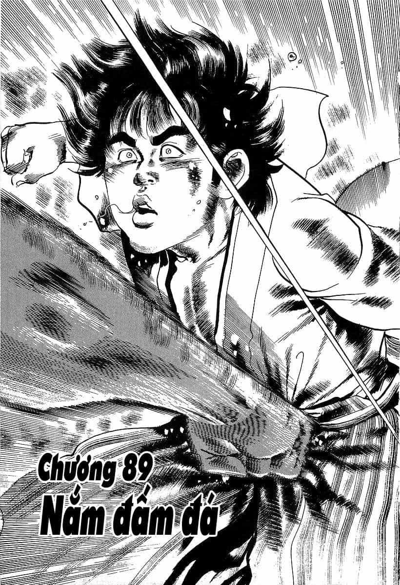 Conde Koma - Chương 89 - ảnh 6